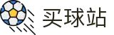 买球站 - 动态比分 - 官方数据和官方技术报告