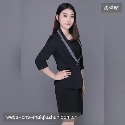 谢荻